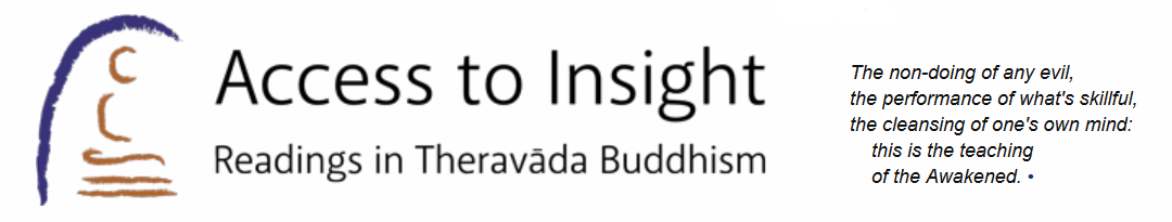 Access to Insight