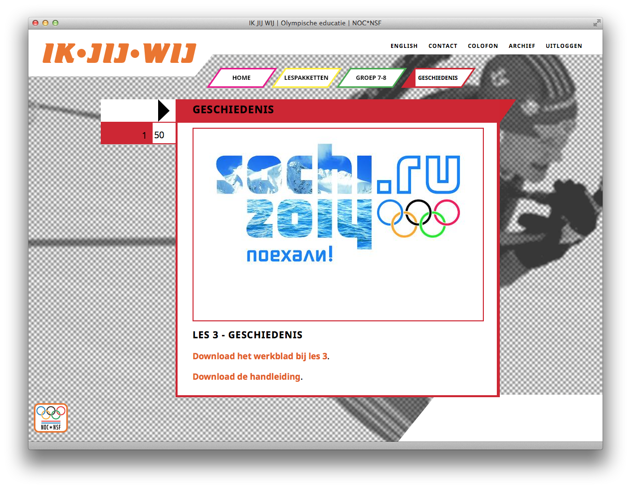 Schermafbeelding 2013-12-19 om 19.56.58.png