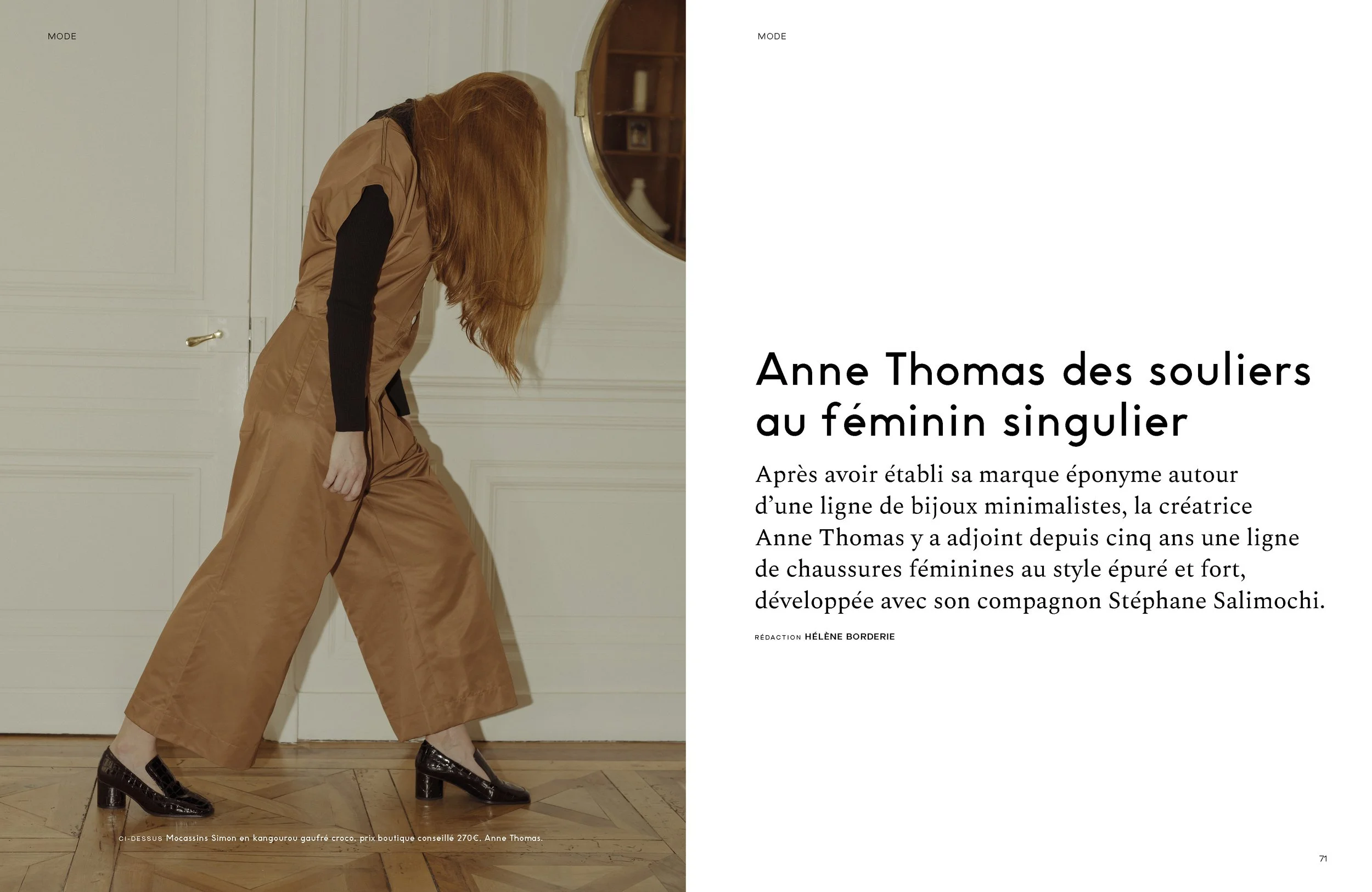 Anne Thomas