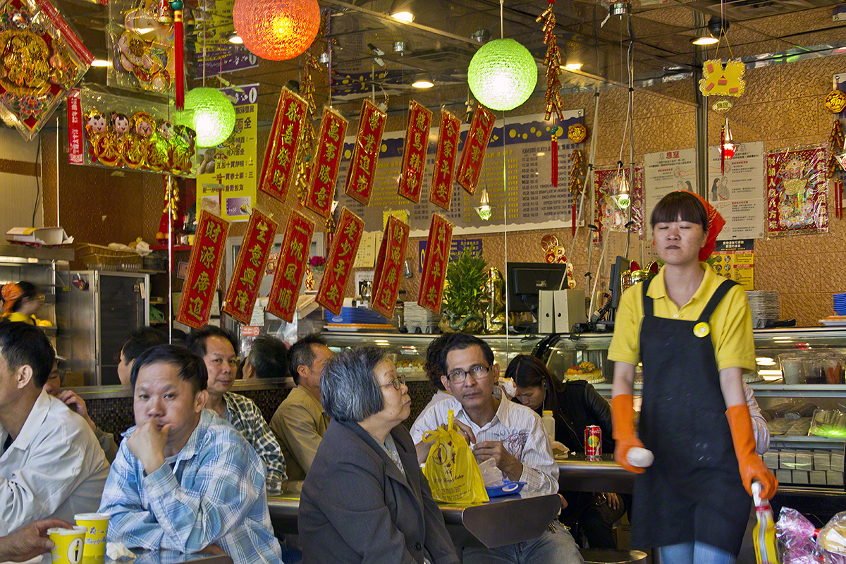 Bakery, Sunset Park