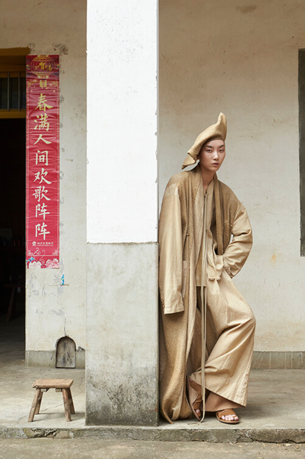Into Uma Wang’s Luxury from the Earth