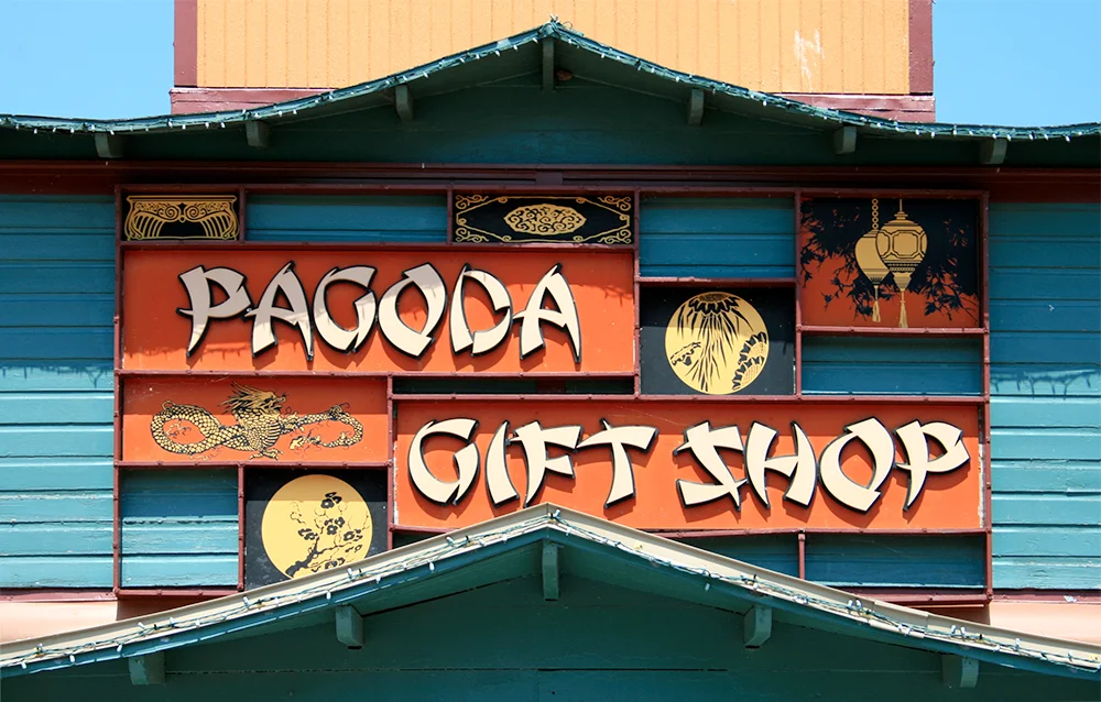 cedar-point-33.jpg