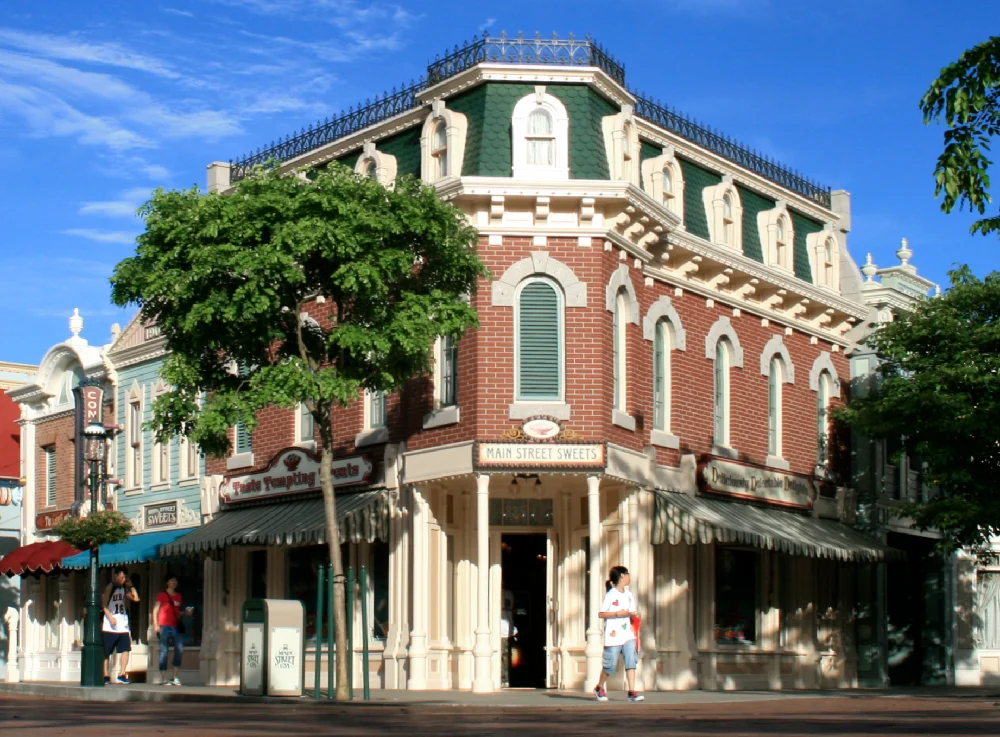 Hong Kong Disneyland, 2008.