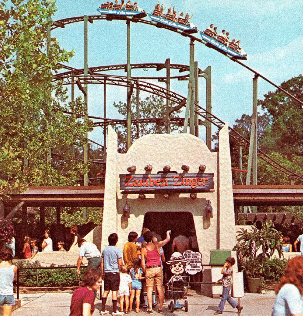 Zambezi Zinger entrance (1973–1997).