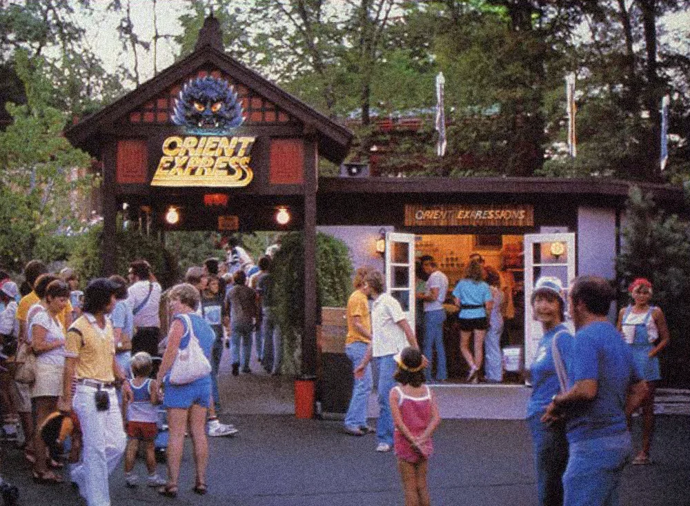 Orient Express entrance and shop, (1980–2003).