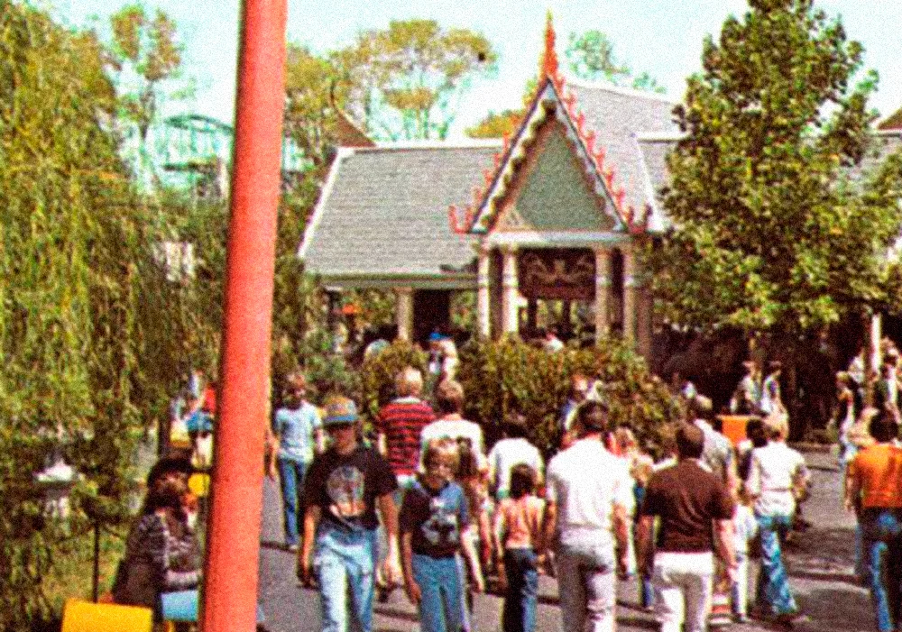 Orient area in 1973.