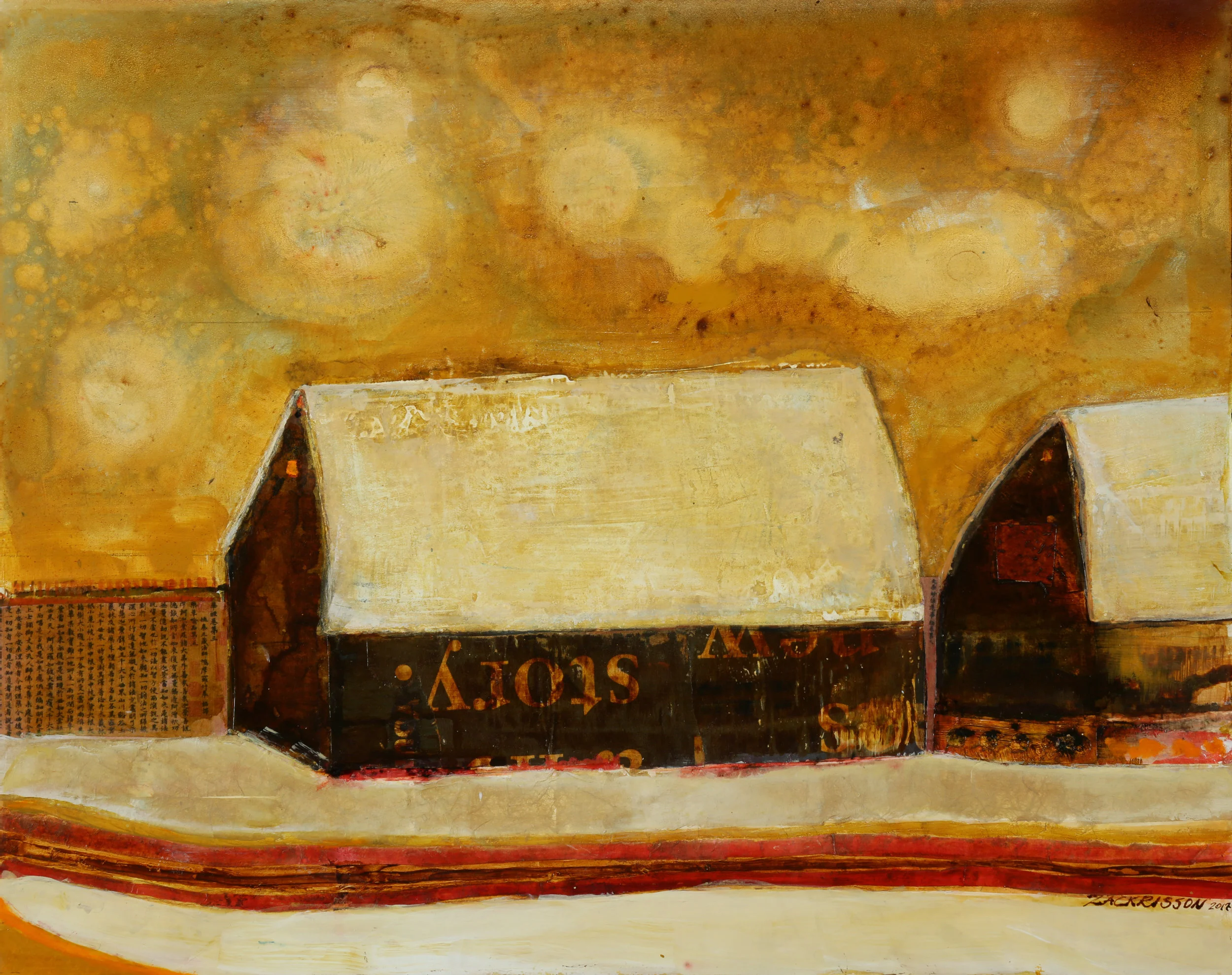 One Story Barn    16x20     2017