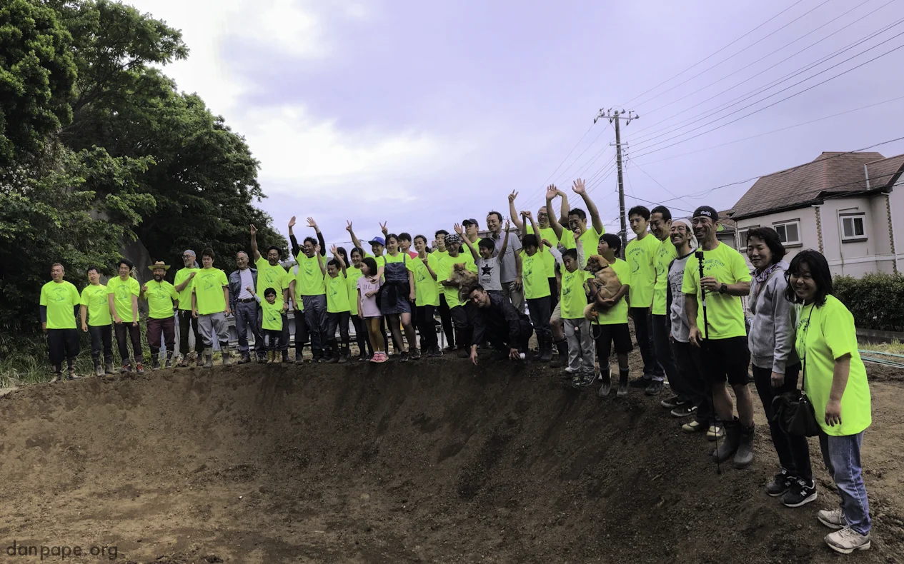 Danpape.org photo Cabbage BMX Race Track-25.jpg