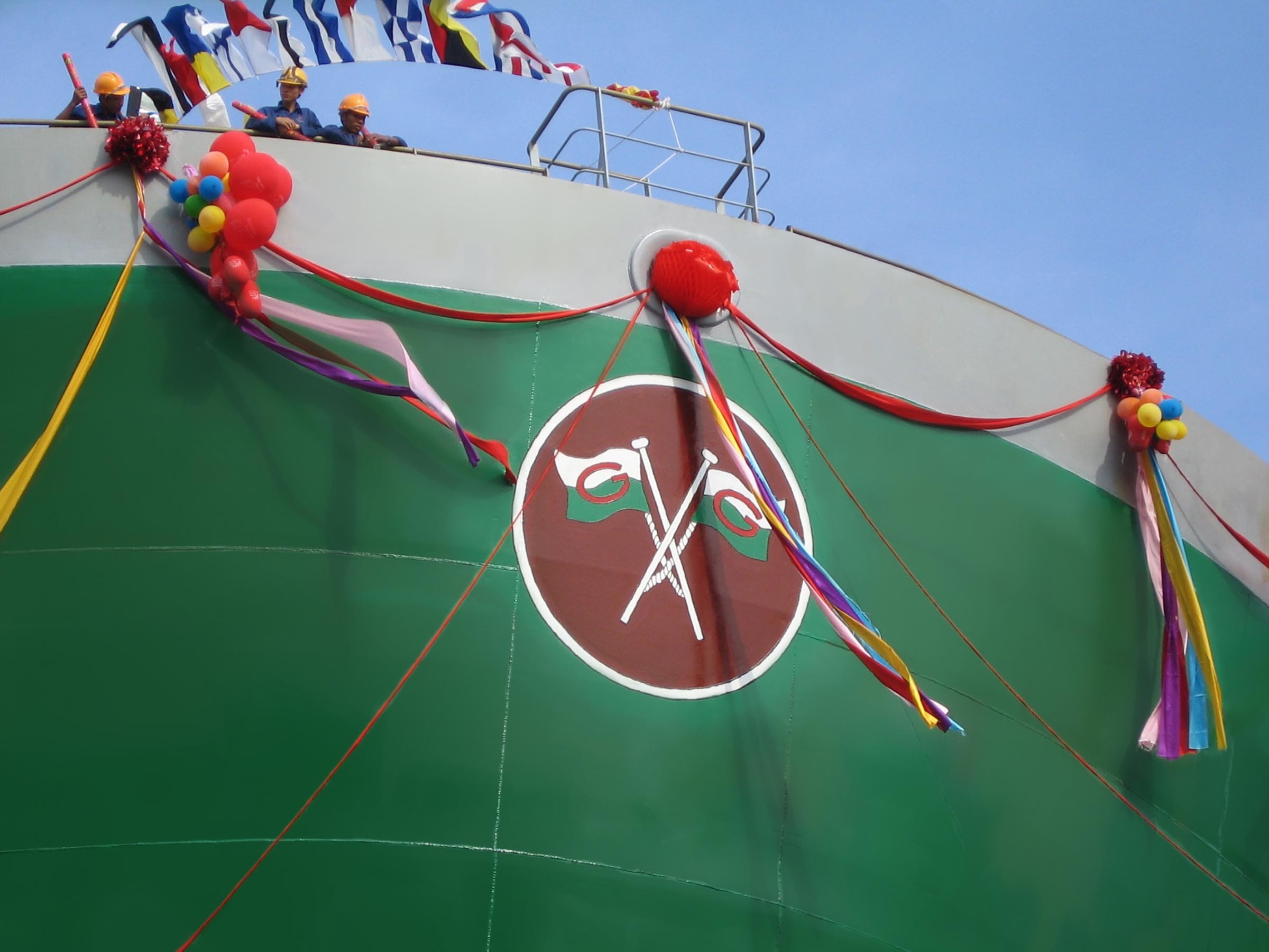 Graiglas launch logo.jpg