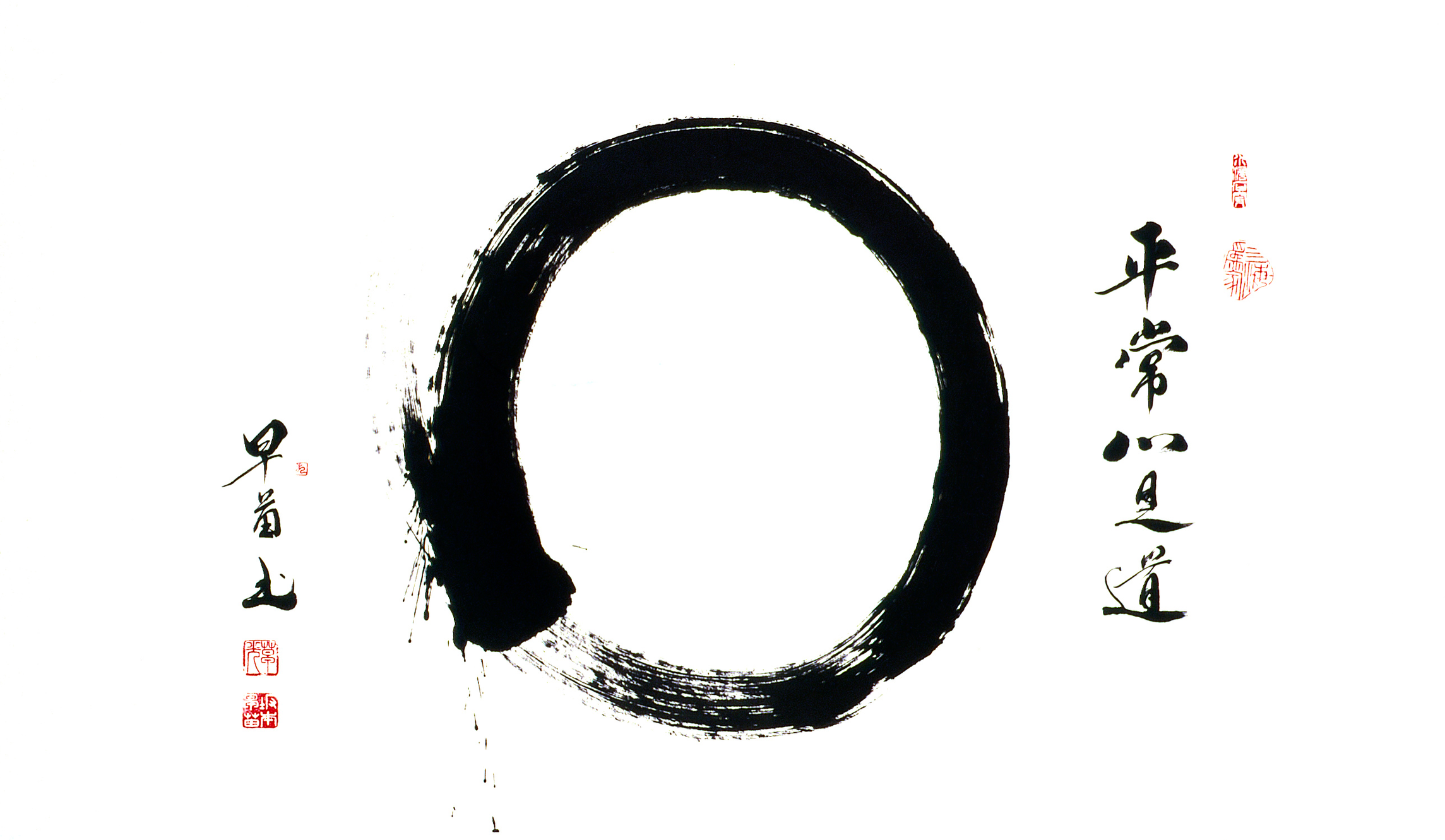 Kenso.png