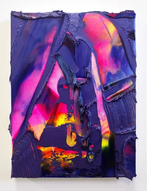 Magma / 2015 / oil on wood panel / 14 x 11 inches / 36 x 28 cm / Private Collection / ©ErinLoree