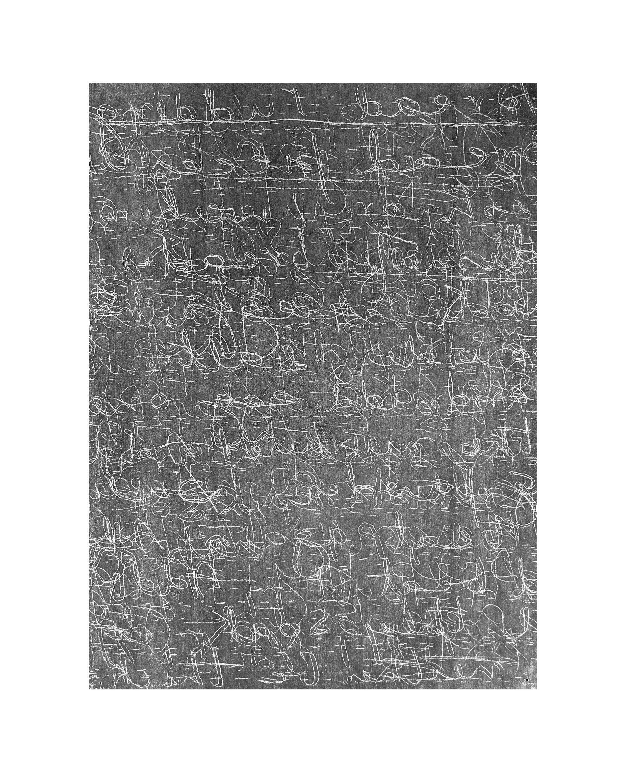  2022 Handwriting traced using carbon paper 8.5” x 11” 