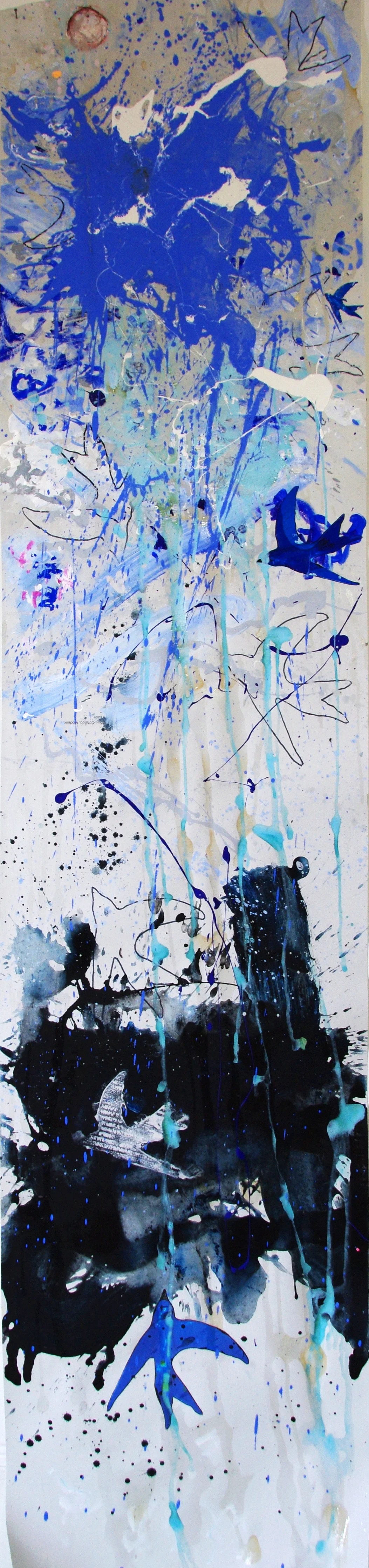 crash 240 x 60cm