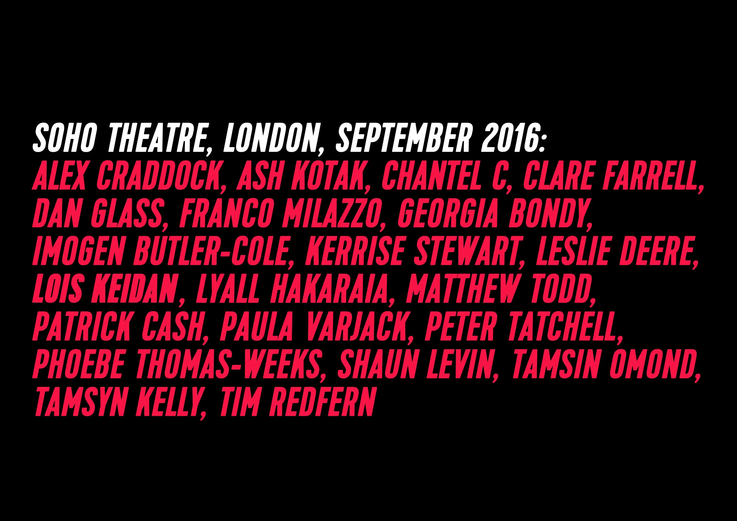 sohotheatre2016.jpg