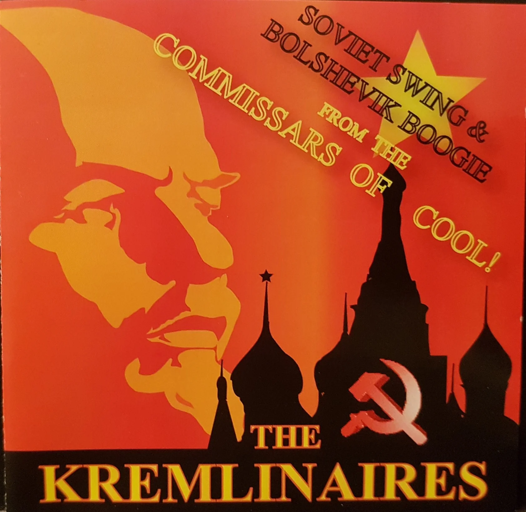 The Kremlinaires 2003