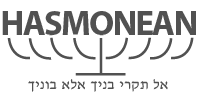 Hasmoneon.png