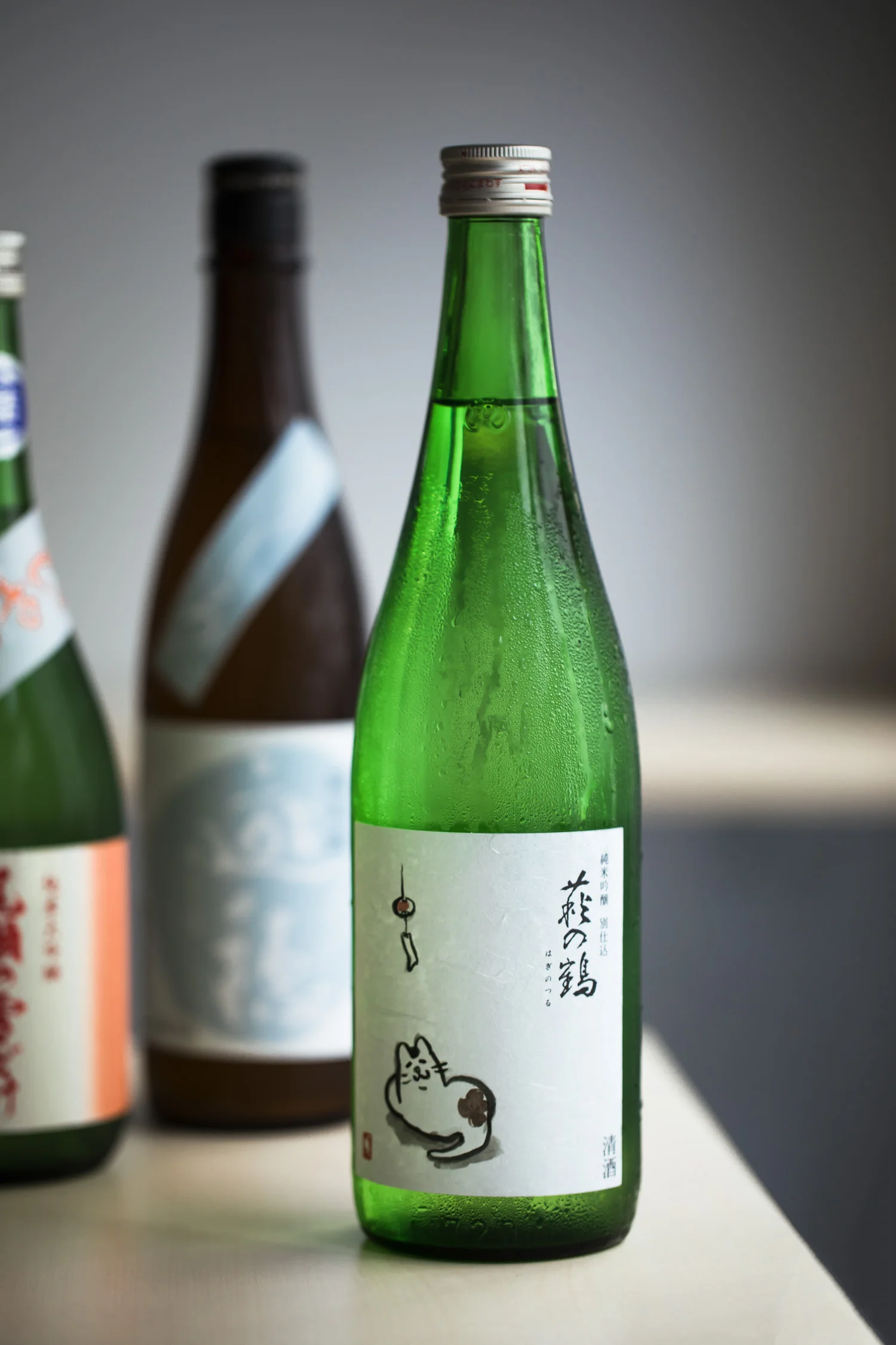 sakeexp-5.jpg