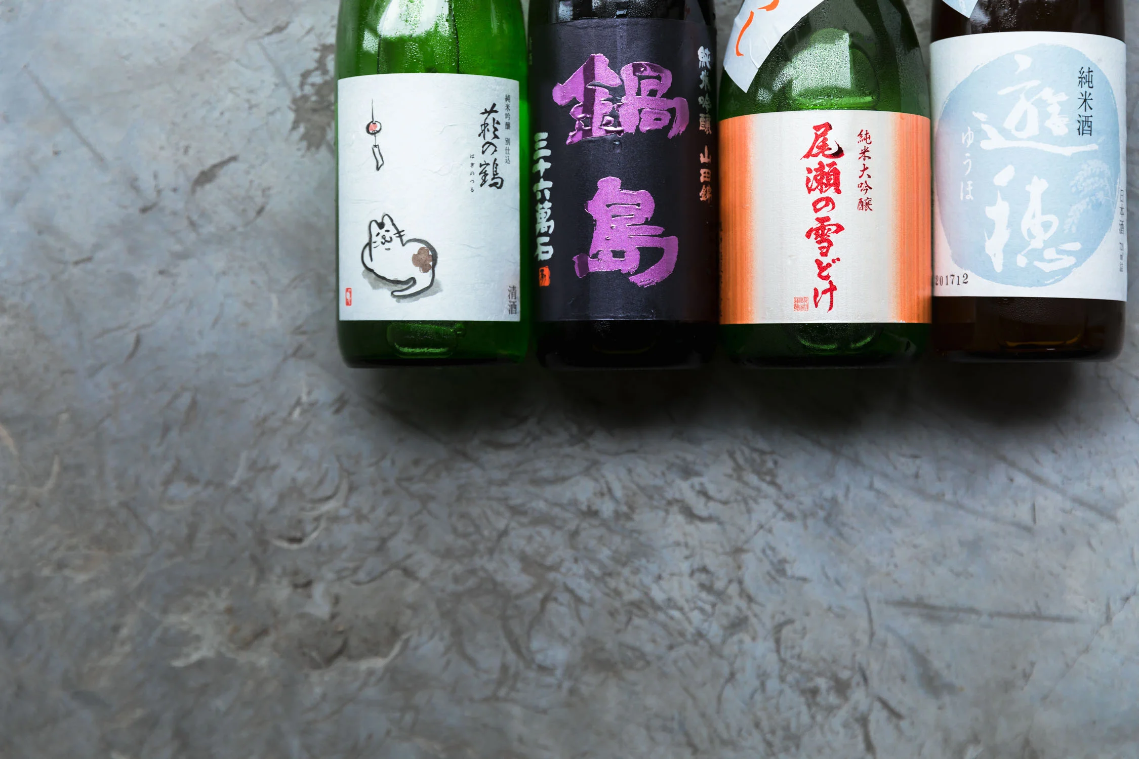 sakeexp-9.jpg