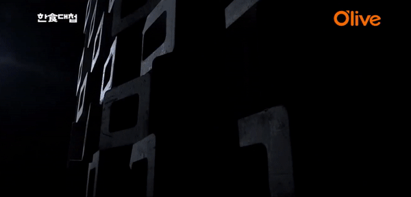 intro.gif