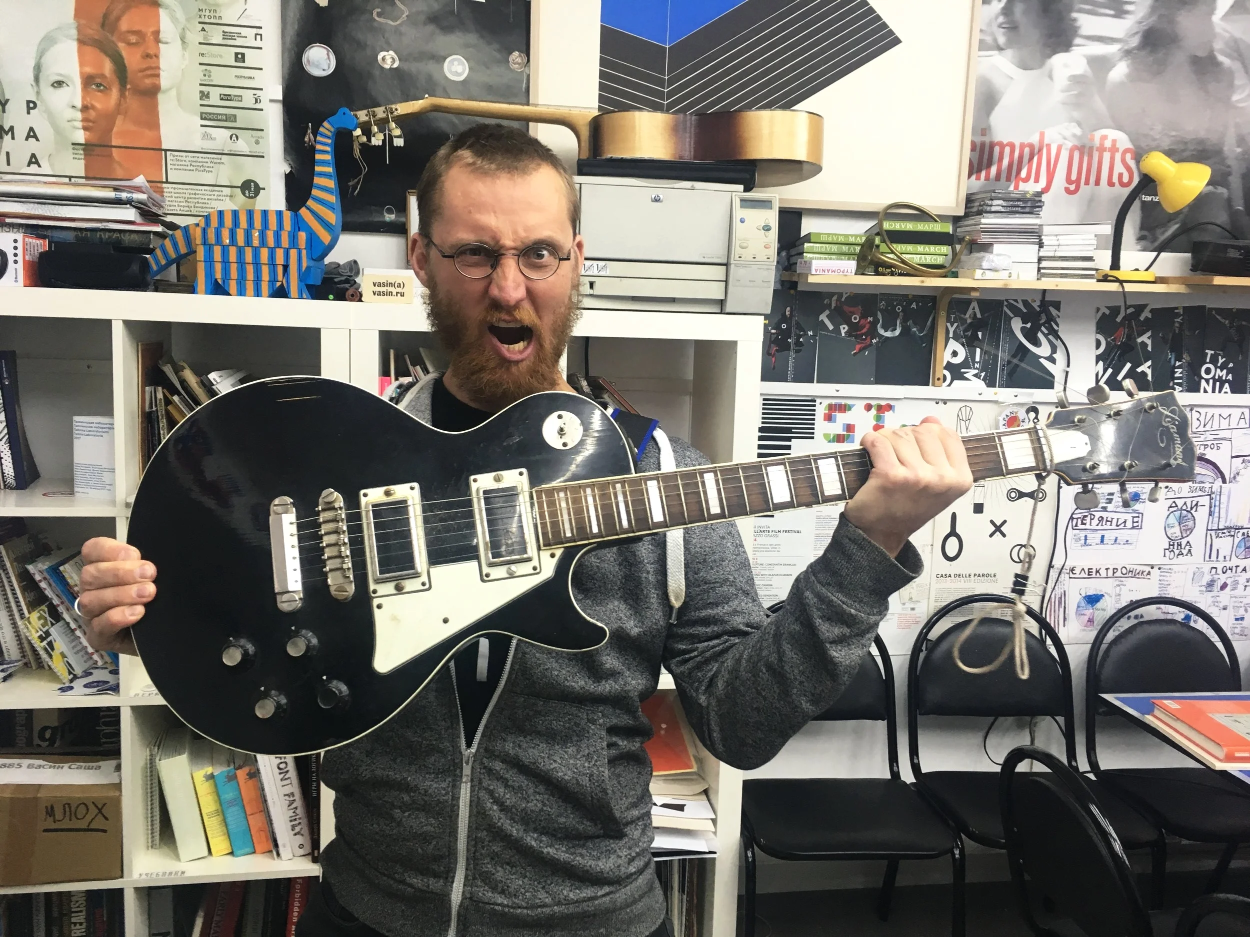 Alexander Vasin, graphic designer