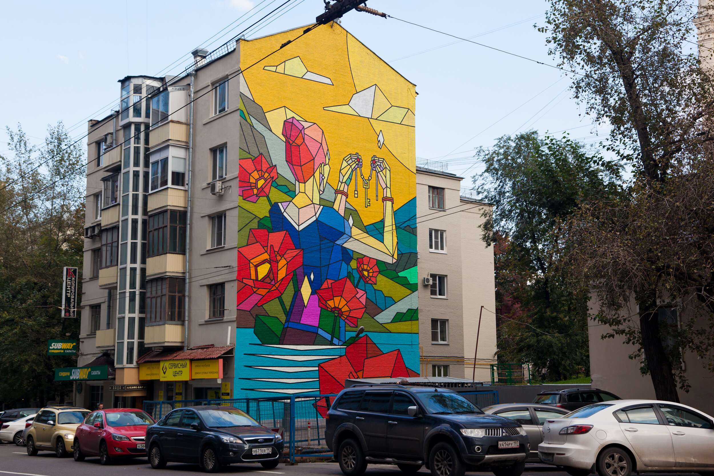 Wall by Dmitry Aske for the festival