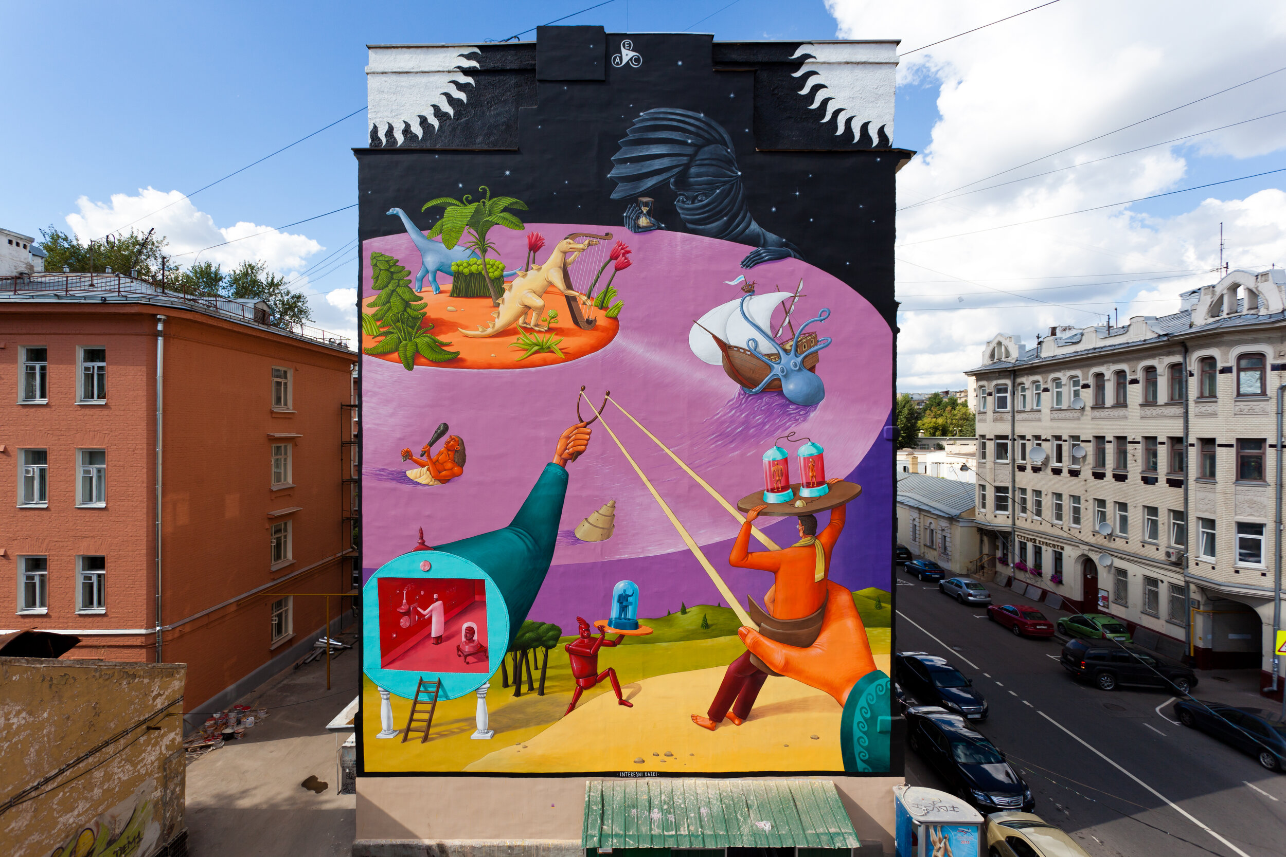Wall by AEC for the festival