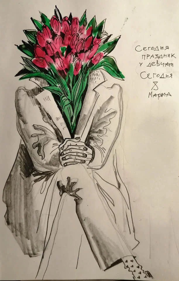 by Olga Yakovleva