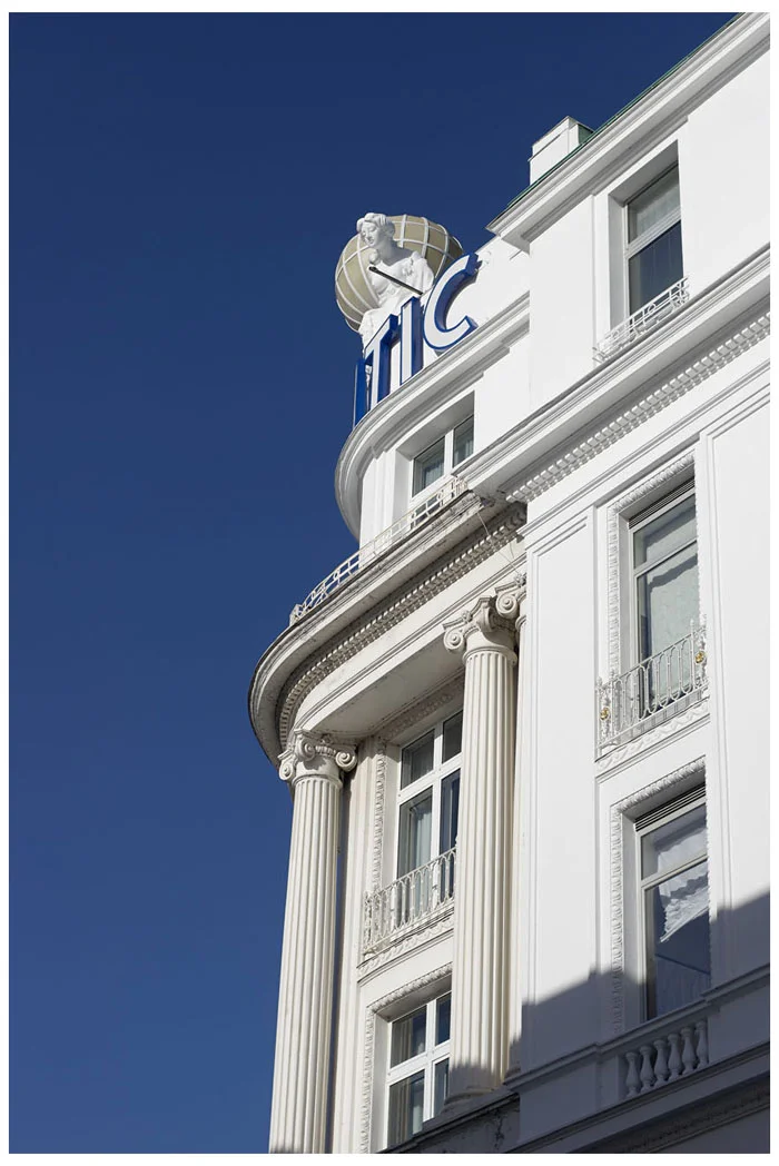 Hotel Atlantic Hamburg