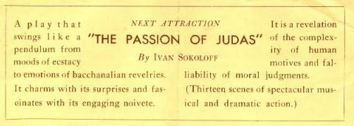 passion of judas blurb.JPG