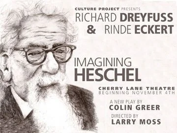 heschelwebsitemain.jpg