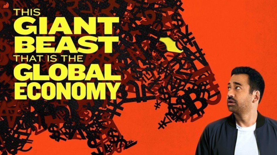 This Giant Beast That is the Global Economy