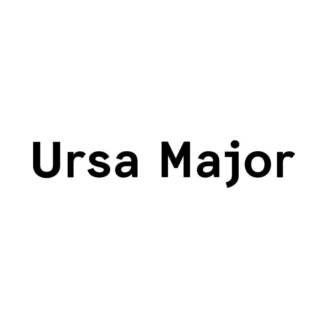 UrsaMajor_Logo.jpg