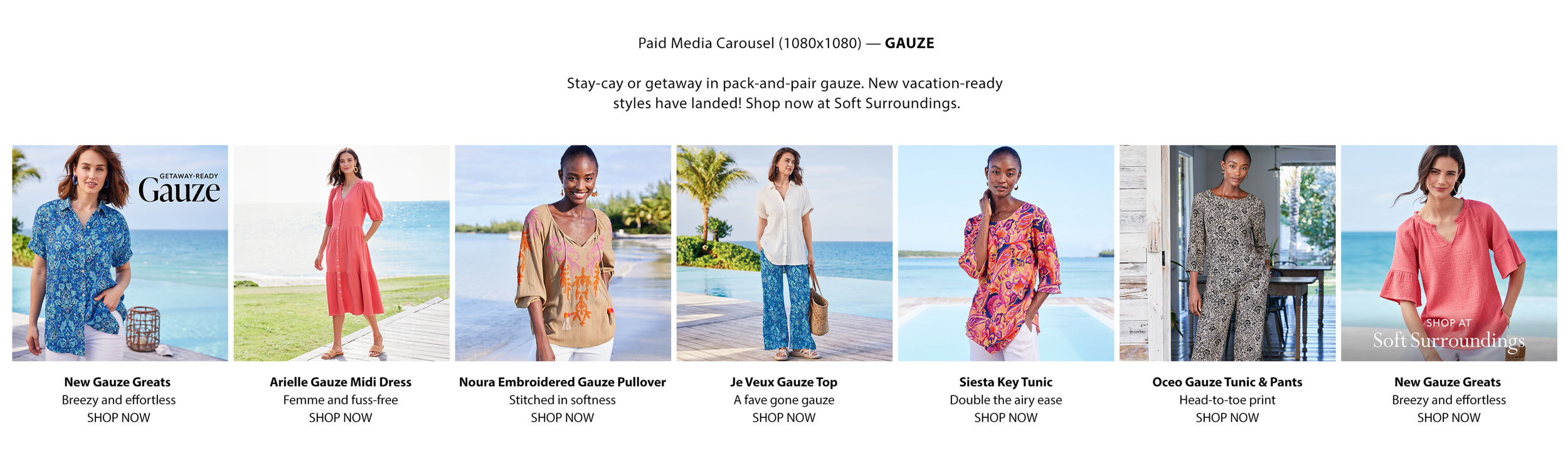 Summer Gauze W Promote.png