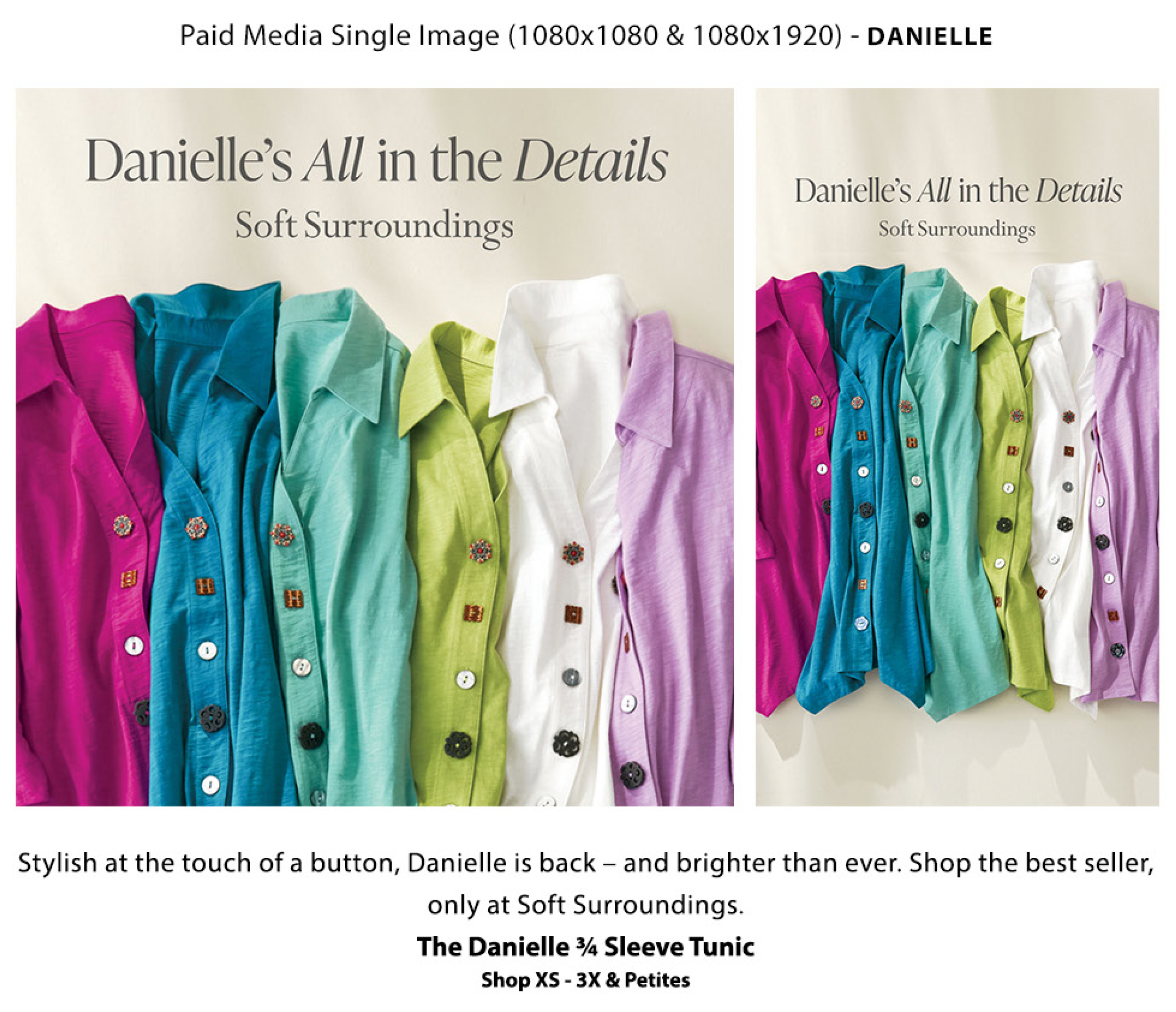 Summer 25 Paid Danielle.png