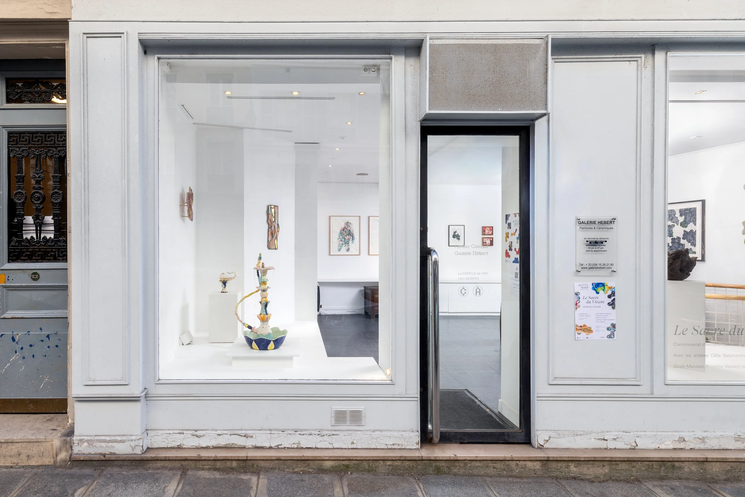 Groupe Célia Rakotondrainy 01 - © Romain Darnaud - HD.jpg