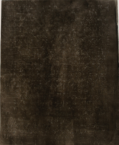 “Sign Language” by Linda Schwarz 2002
