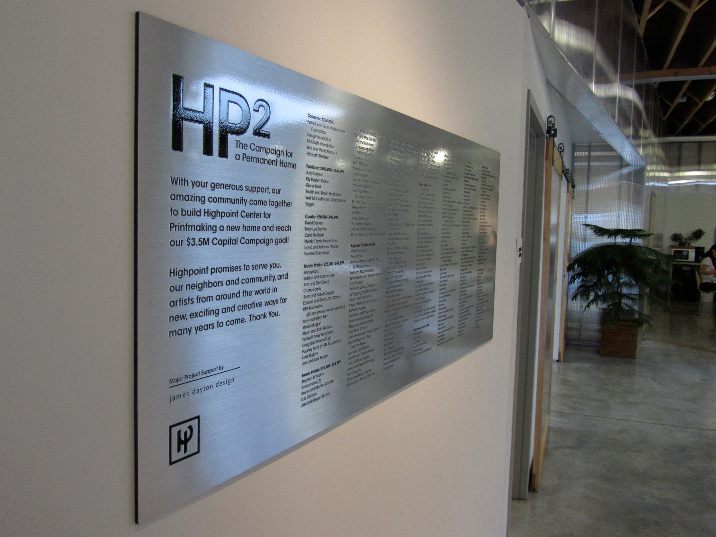 HP2 donor recognition