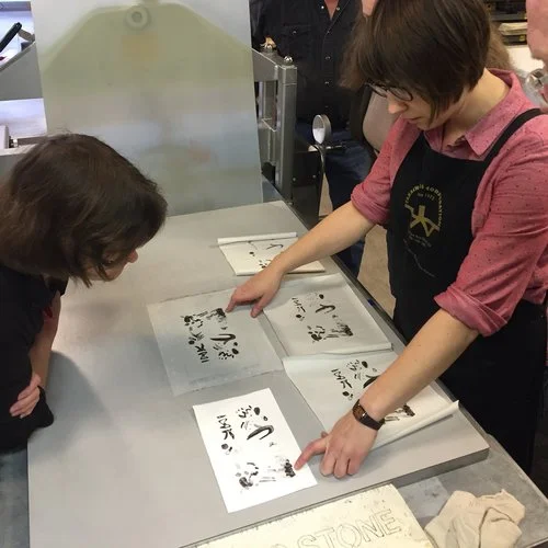 First Thursday: Polyester Plate - July 18