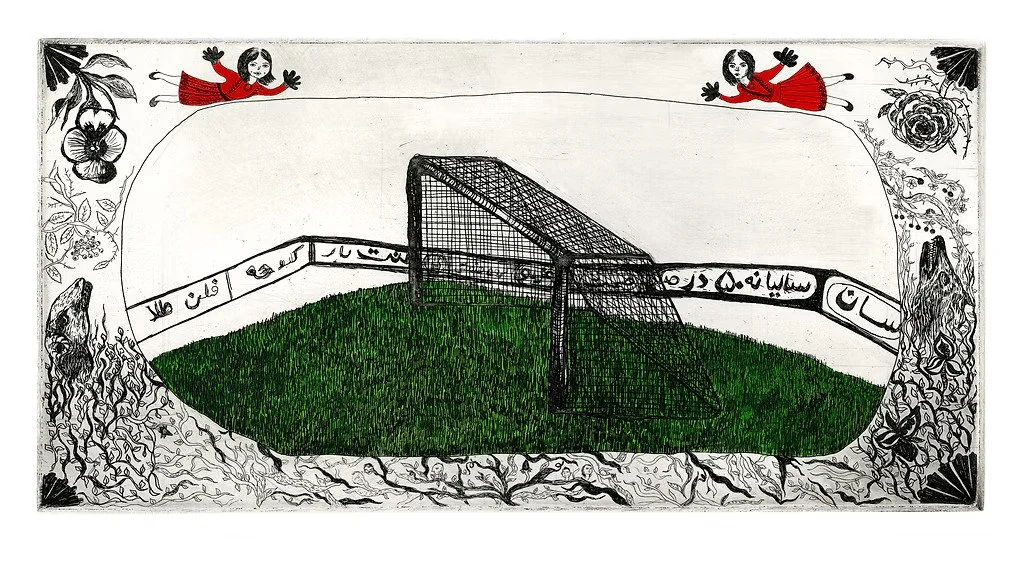 Maneli Aygani my_father_wished_ we_loved_football (1).jpg