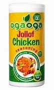 Jollof Chicken Seasoning