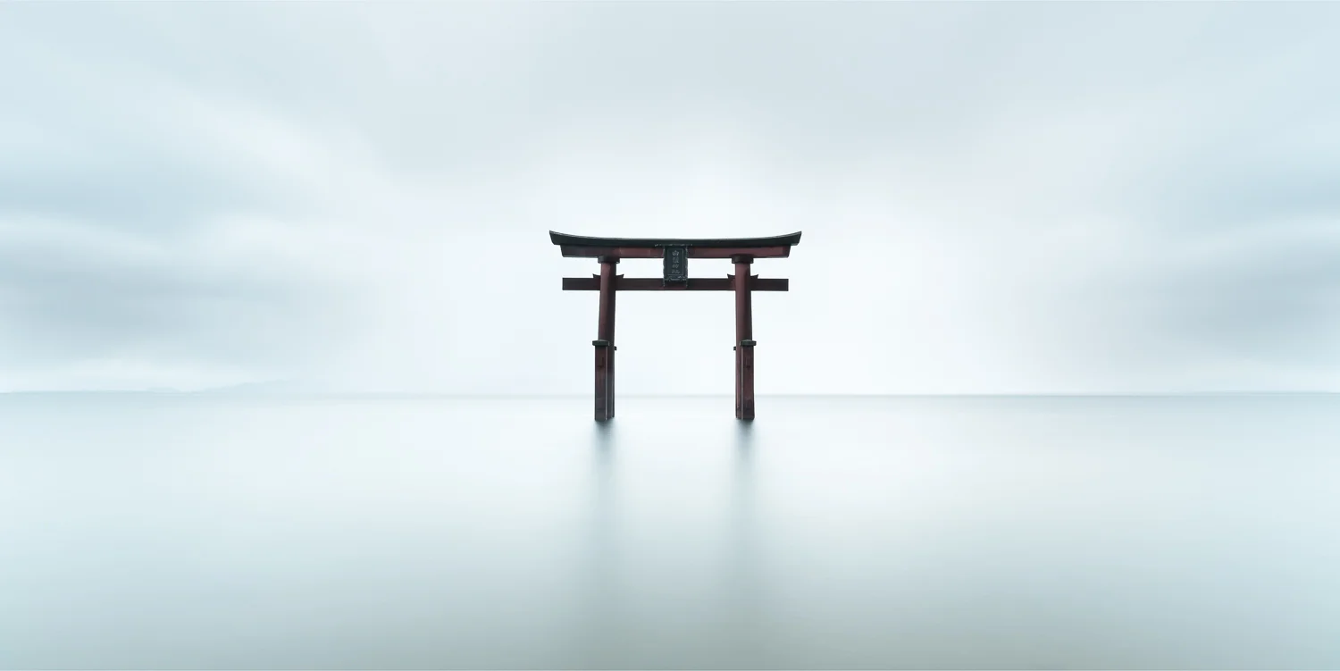 Shirahige