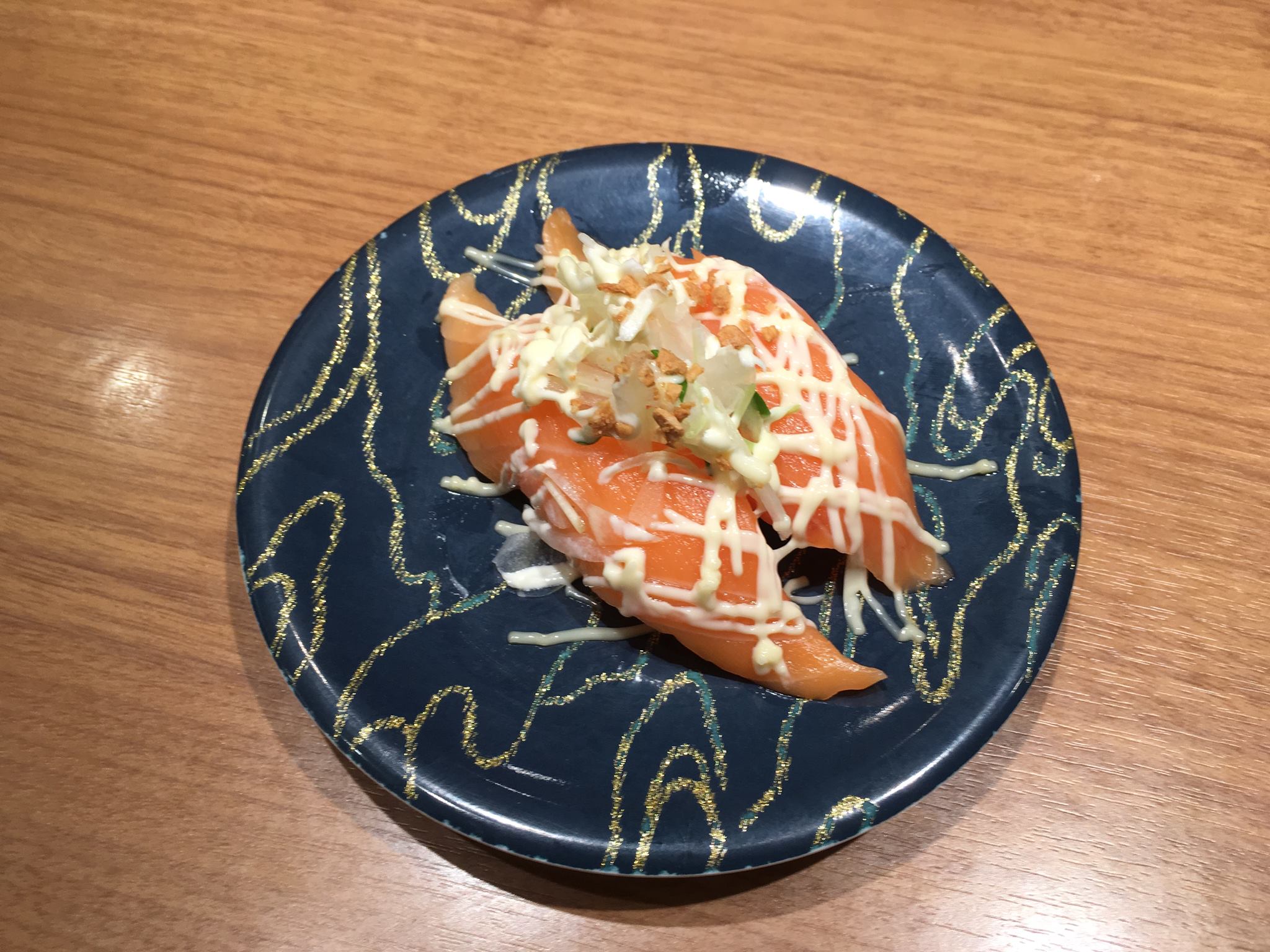 Yum.