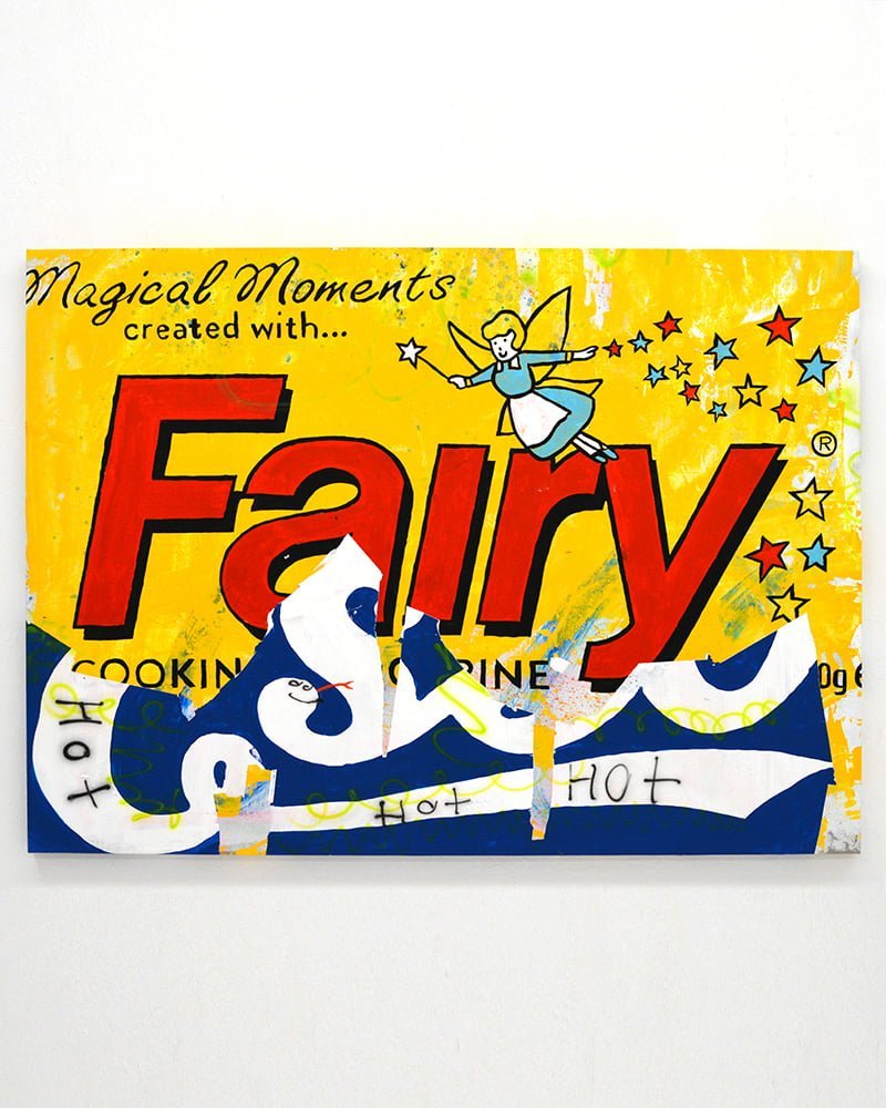 Magical%2BMoments%2B100cm%2Bx%2B138cm%2BRadDan%2B2021%2BChina%2BHeights.jpeg