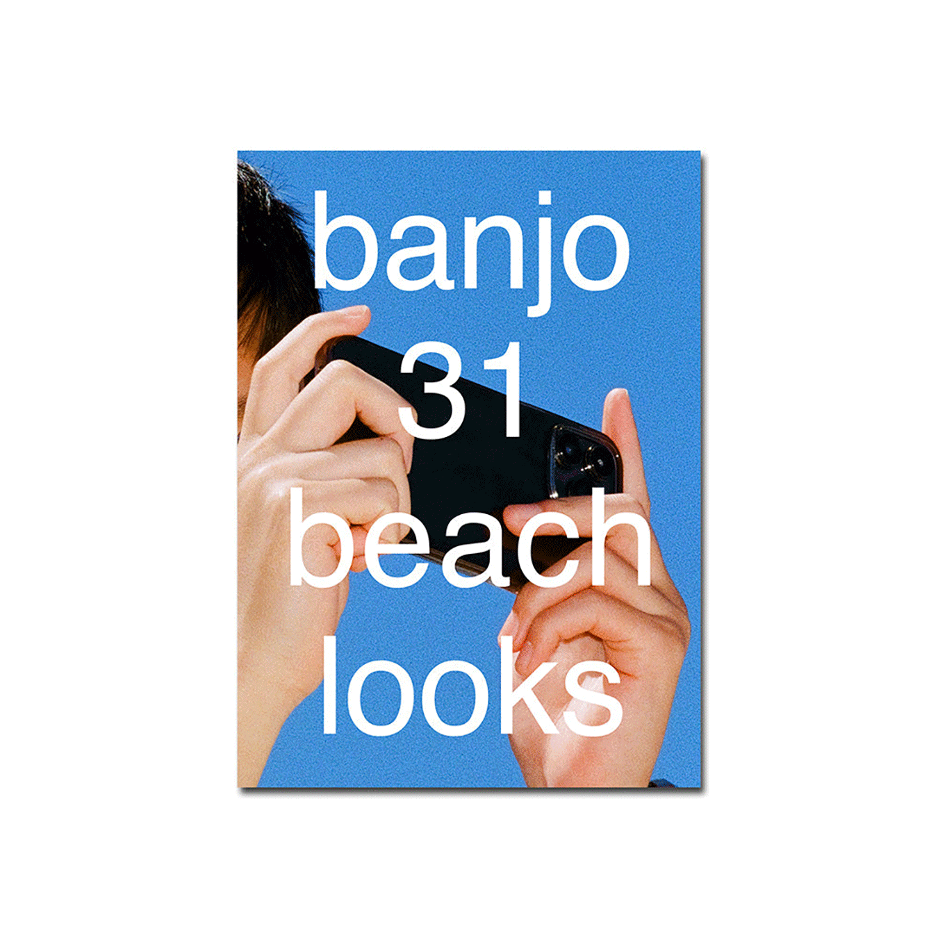 31BeachLooks_AnimatedBook.gif