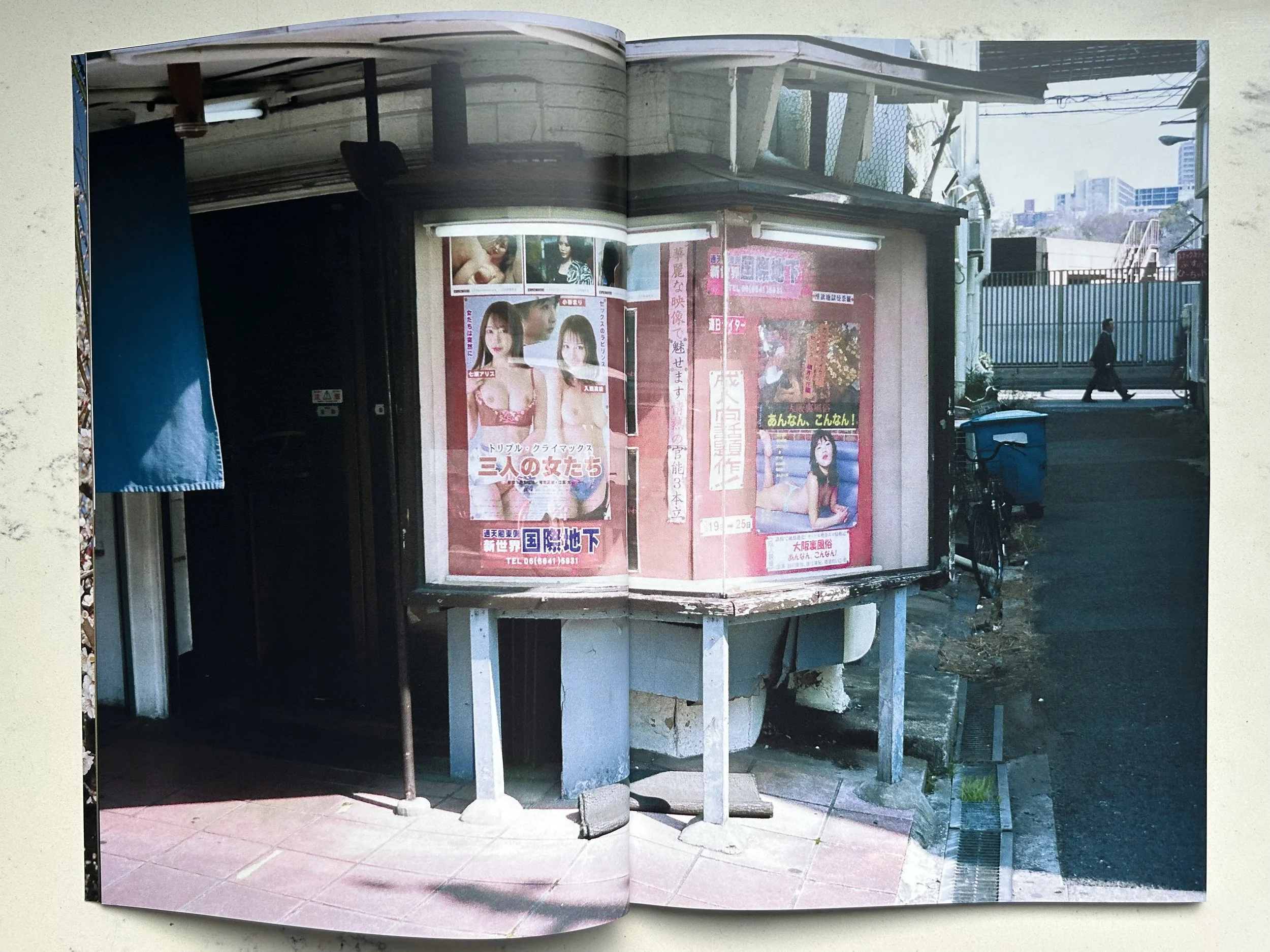 Sly Morikawa Highway Coaster Pleasure Land 1.jpeg