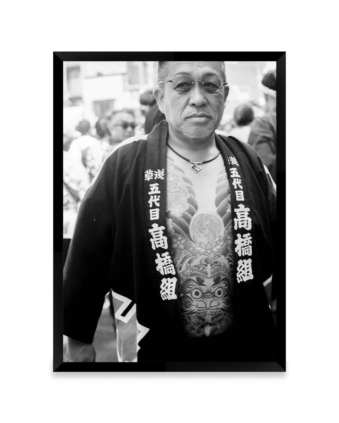 Devotion 24, Sly Morikawa, 2026 A4.jpg