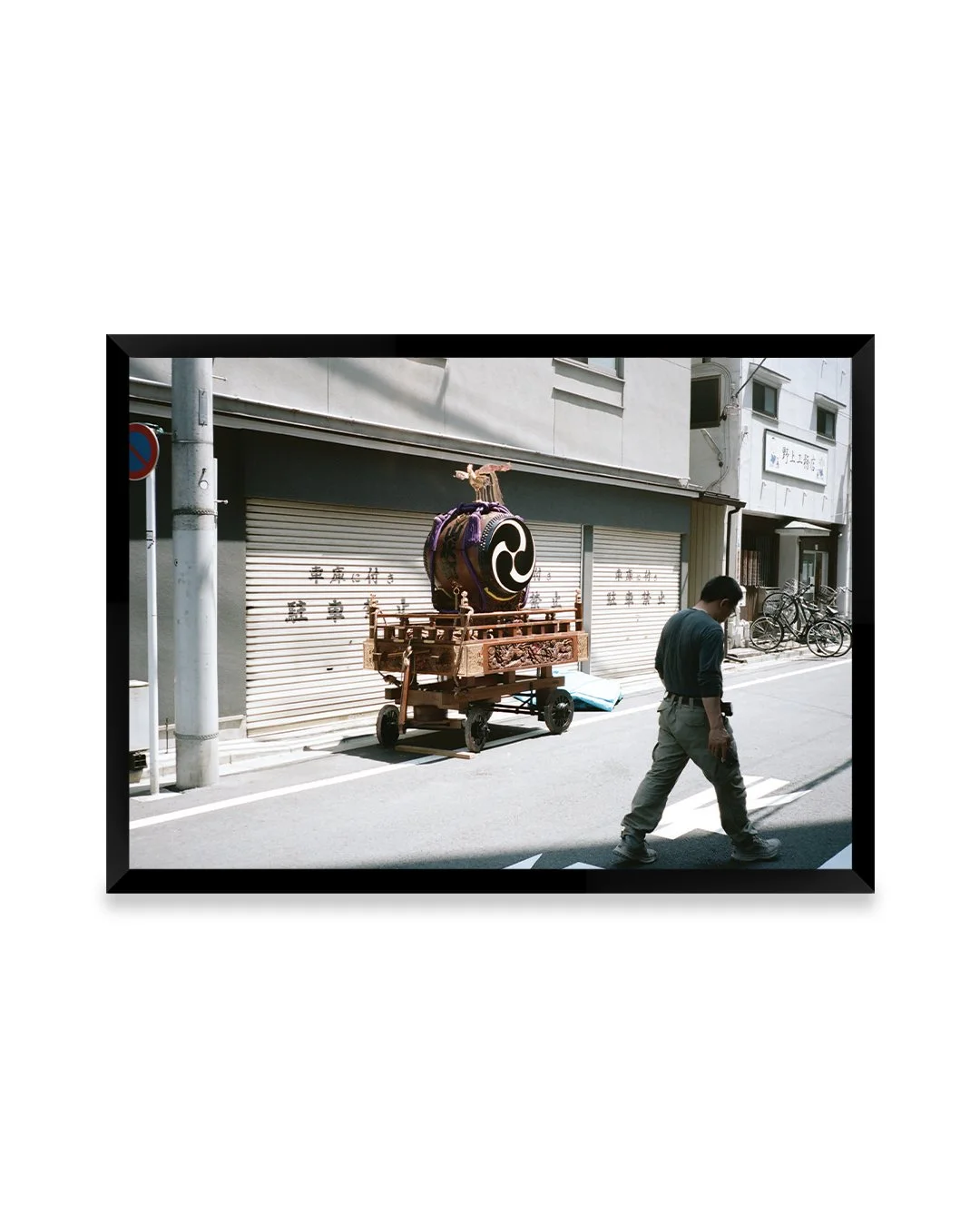 Shinto 2, Sly Morikawa, 2026, A4.jpg