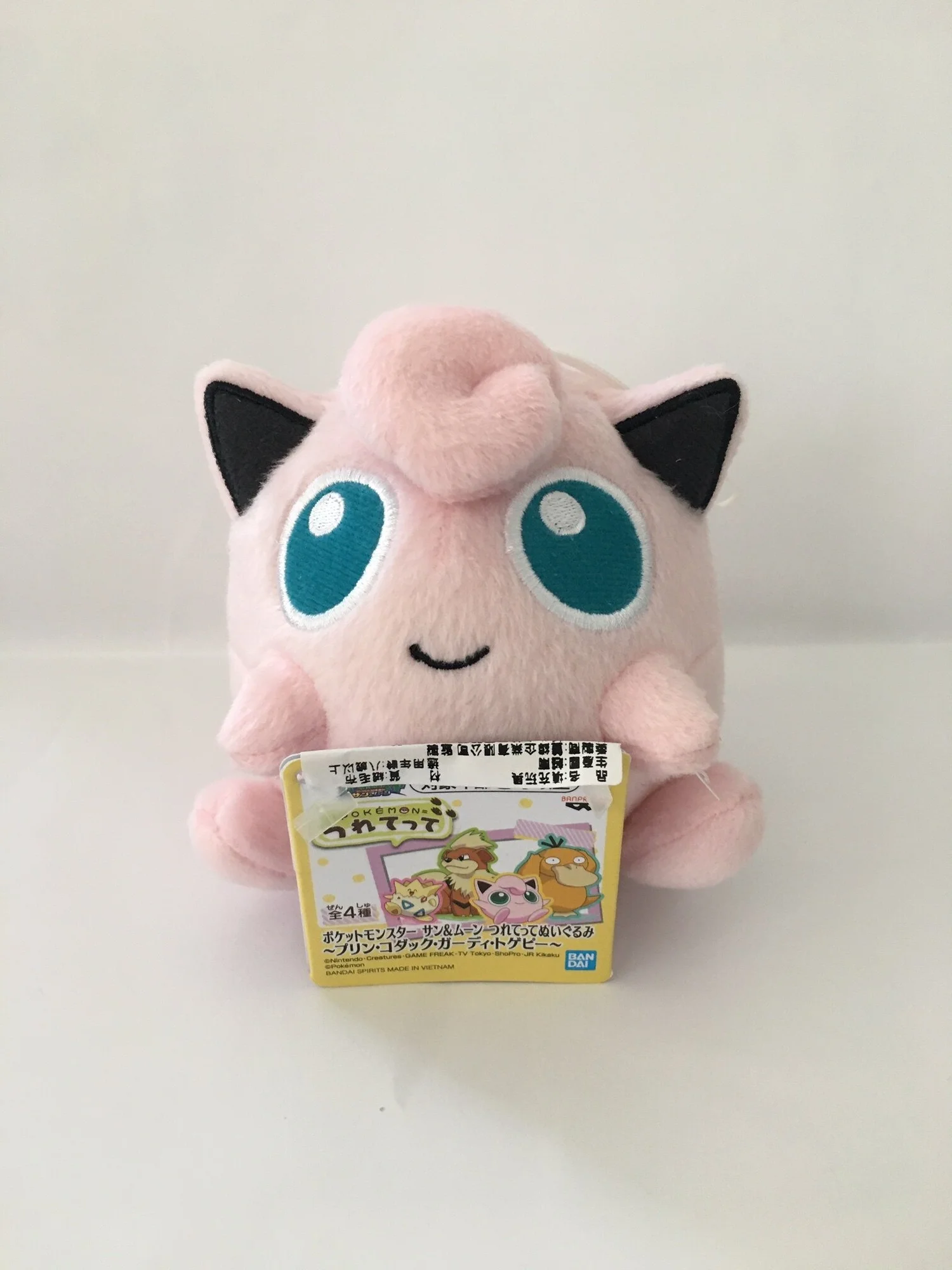 Q 4 Jigglypuff Plush By Banpresto Prize Japan Anime Palace
