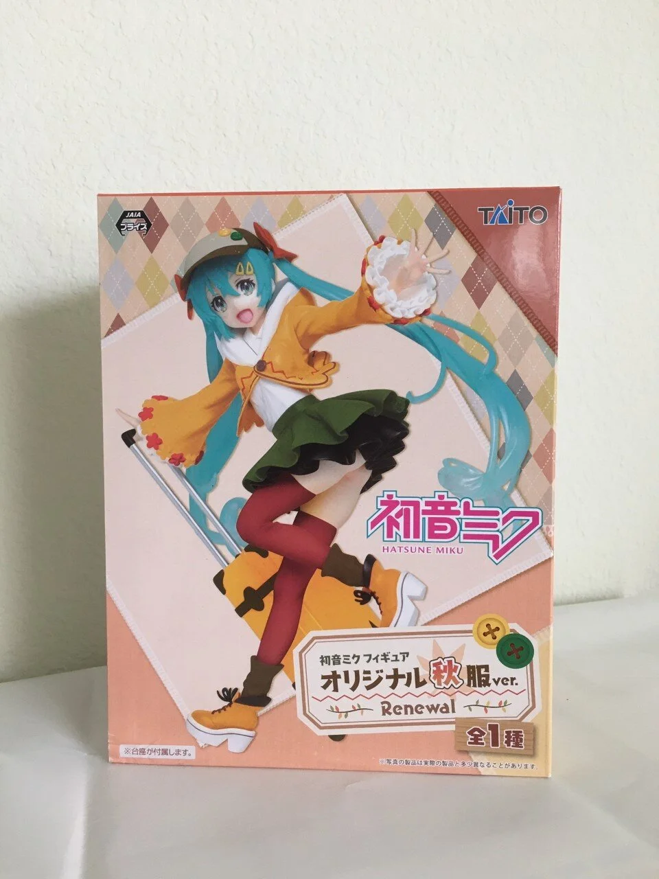 Hatsune Miku Autumn Figure Renewal by Taito