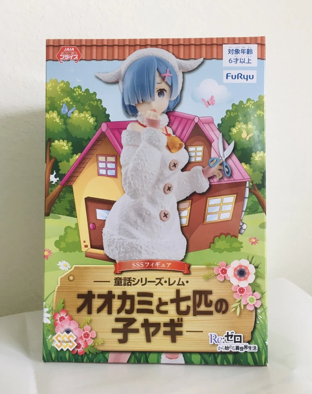 Re:Zero Rem Fairy Tale Sheep Premium Figure by Furyu
